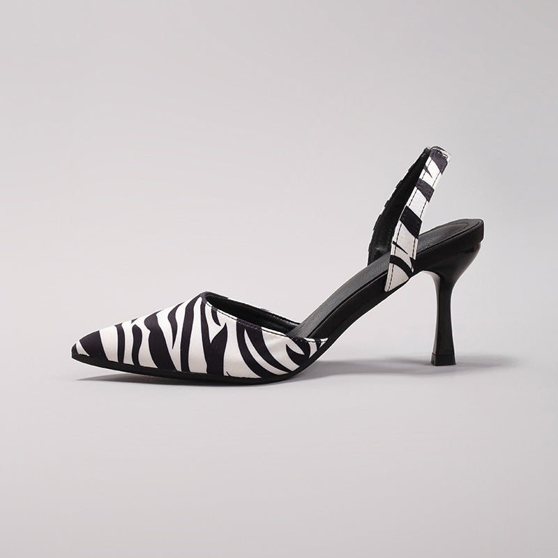 Savannah | Animal Print Slingback Pumps