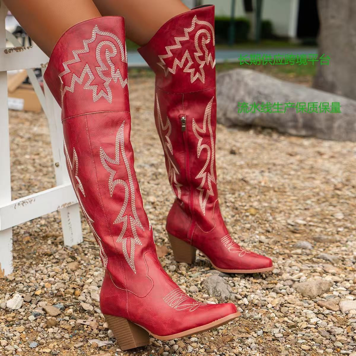 CHEYENNE | Classic Over-the-Knee Cowboy Boots