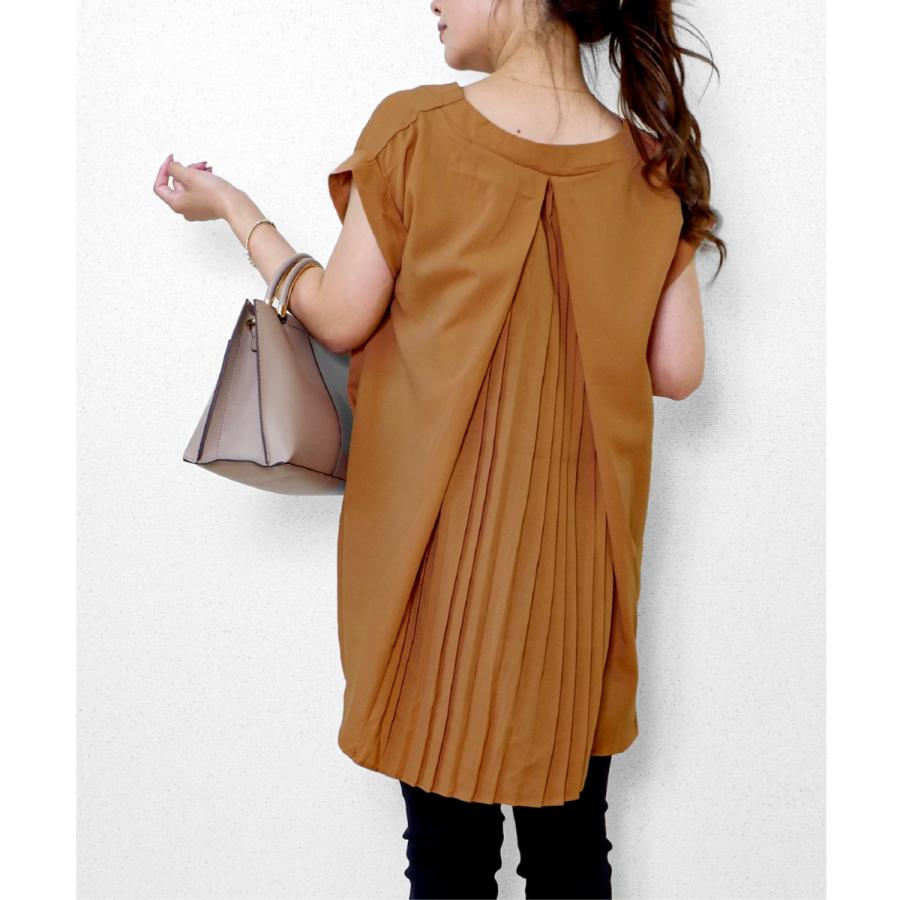 Ava | Short-sleeved Shirt